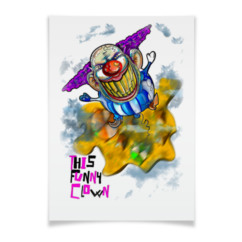 Printio Плакат A2(42×59) Смешной клоун printio фартук смешной клоун