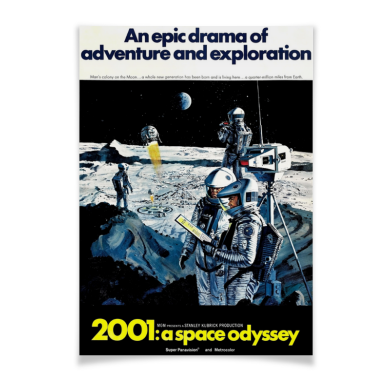 Printio Плакат A2(42×59) Космическая одиссея 2001 / 2001: a space odyssey