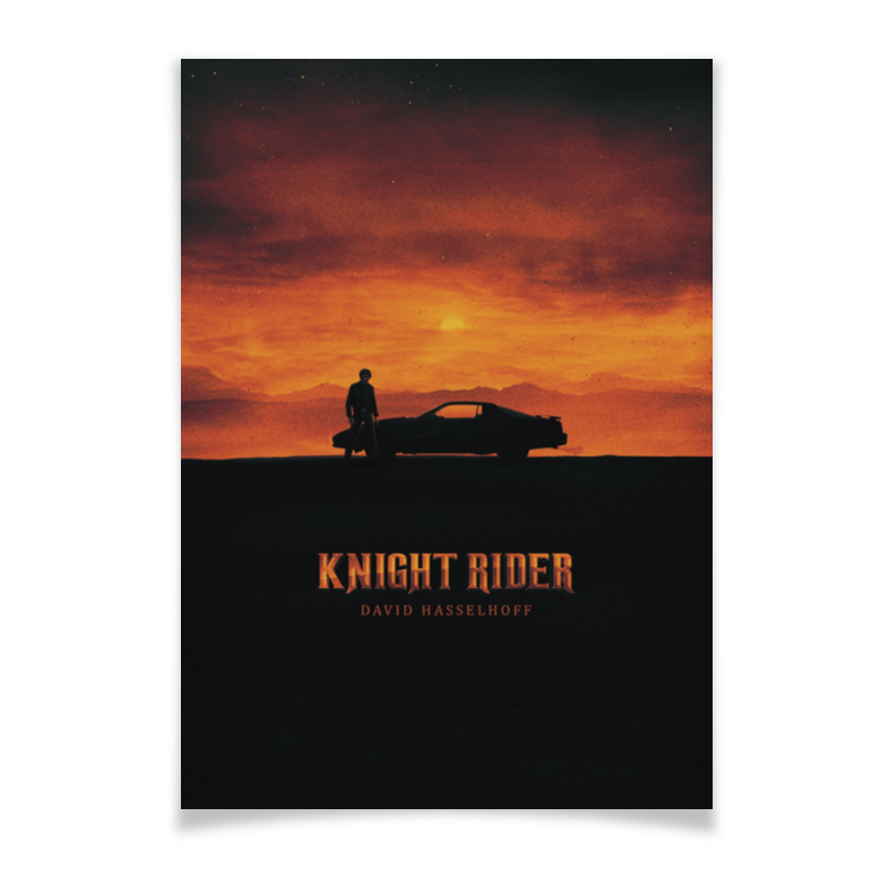 Printio Плакат A2(42×59) Рыцарь дорог / knight rider