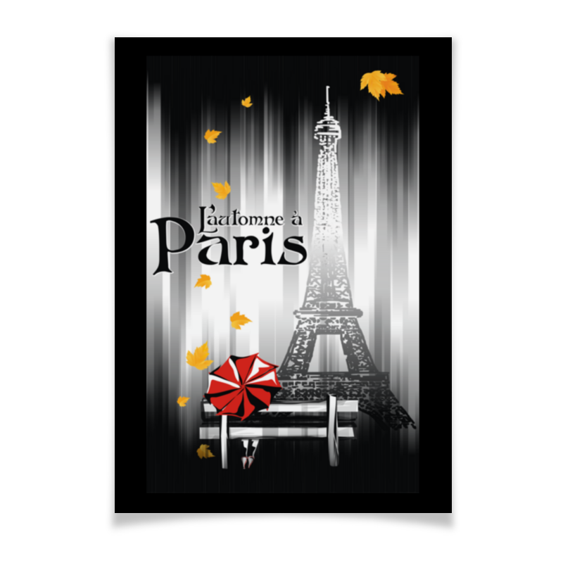Printio Плакат A2(42×59) Осень в париже.
