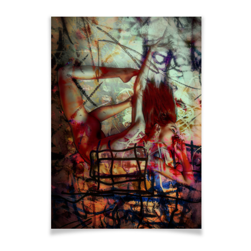 Printio Плакат A2(42×59) Эмоциональная бездна