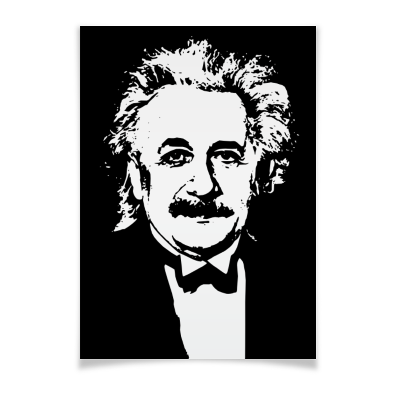 Printio Плакат A2(42×59) Альберт эйнштейн плакат альберт эйнштейн
