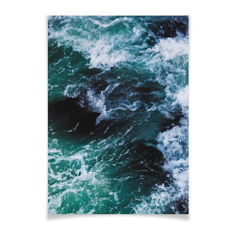 Printio Плакат A2(42×59) Бескрайнее море цена и фото
