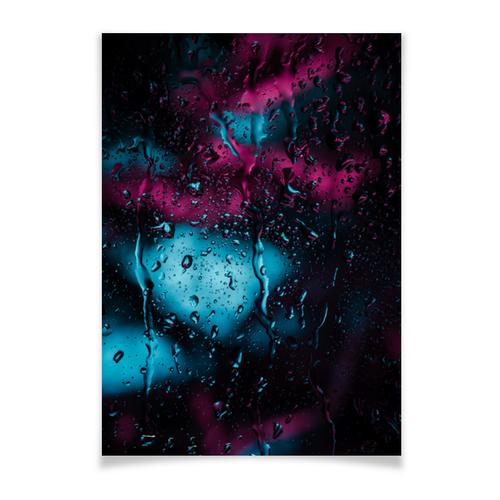 Заказать плакат в Москве. Плакат A2(42x59) Дождь от FireFoxa - готовые дизайны и нанесение принтов.