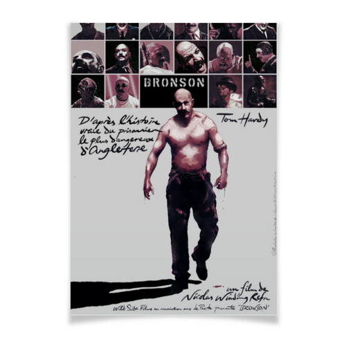 Заказать плакат в Москве. Плакат A2(42x59) Бронсон / Bronson от kino.printio.ru - готовые дизайны и нанесение принтов.