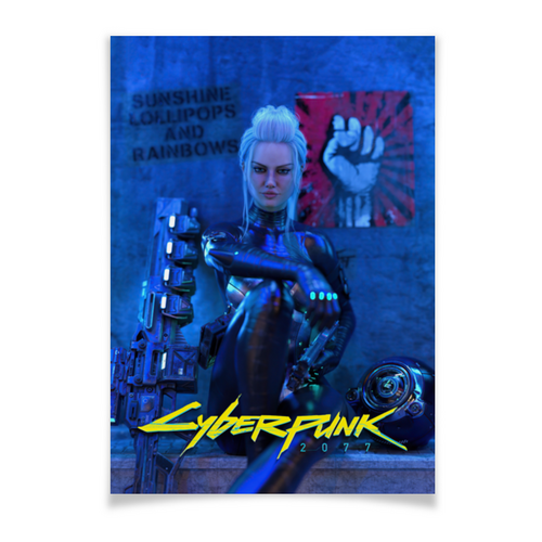 Заказать плакат в Москве. Плакат A2(42x59) Killer girl от Дана Столыпина - готовые дизайны и нанесение принтов.