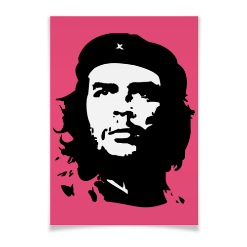 Заказать плакат в Москве. Плакат A2(42x59) Чегивара от PINK  - готовые дизайны и нанесение принтов.
