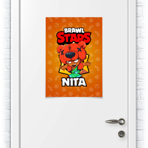Заказать плакат в Москве. Плакат A2(42x59) BRAWL STARS NITA от geekbox - готовые дизайны и нанесение принтов.