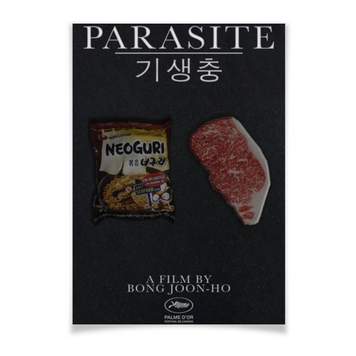 Заказать плакат в Москве. Плакат A2(42x59) Паразиты / Parasite от kino.printio.ru - готовые дизайны и нанесение принтов.