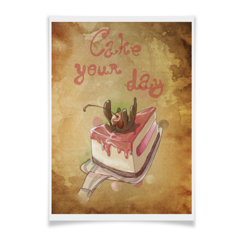 Заказать плакат в Москве. Плакат A2(42x59) Cake your day от Катя Муу - готовые дизайны и нанесение принтов.