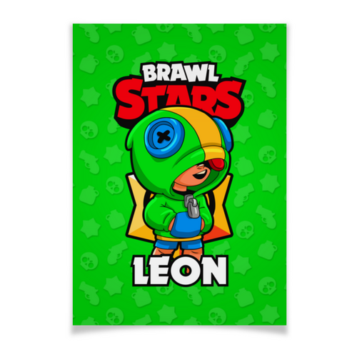 Заказать плакат в Москве. Плакат A2(42x59) BRAWL STARS LEON от geekbox - готовые дизайны и нанесение принтов.