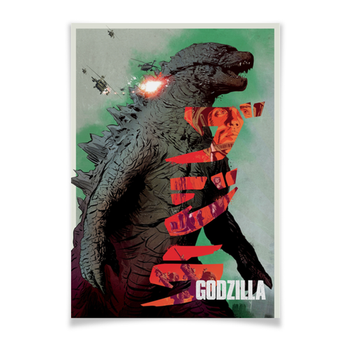 Заказать плакат в Москве. Плакат A2(42x59) Годзилла / Godzilla от kino.printio.ru - готовые дизайны и нанесение принтов.