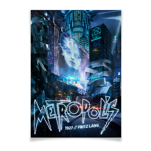 Заказать плакат в Москве. Плакат A2(42x59) Метрополис / Metropolis от kino.printio.ru - готовые дизайны и нанесение принтов.