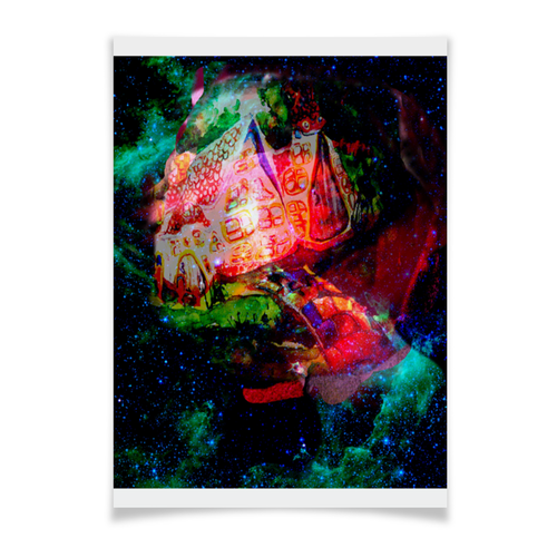 Заказать плакат в Москве. Плакат A2(42x59) Галактическая избенка от Anna Lomachenko - готовые дизайны и нанесение принтов.