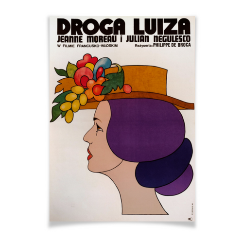 Заказать плакат в Москве. Плакат A2(42x59) Дорогая Луиза / Dear Louise / Chère Louise от kino.printio.ru - готовые дизайны и нанесение принтов.