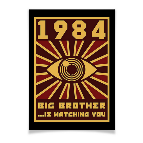 Заказать плакат в Москве. Плакат A2(42x59) Большой Брат от YellowCloverShop - готовые дизайны и нанесение принтов.
