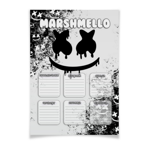 Заказать плакат в Москве. Плакат A2(42x59) MARSHMELLO - РАСПИСАНИЕ УРОКОВ от weeert - готовые дизайны и нанесение принтов.