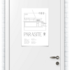 Заказать плакат в Москве. Плакат A2(42x59) Паразиты / Parasite от kino.printio.ru - готовые дизайны и нанесение принтов.