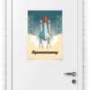 Заказать плакат в Москве. Плакат A2(42x59) The Spaceway от The Spaceway  - готовые дизайны и нанесение принтов.