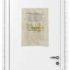 Заказать плакат в Москве. Плакат A2(42x59) Сияние / The Shining от kino.printio.ru - готовые дизайны и нанесение принтов.