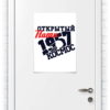 Заказать плакат в Москве. Плакат A2(42x59) Открытый нами космос от gopotol - готовые дизайны и нанесение принтов.