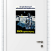 Заказать плакат в Москве. Плакат A2(42x59) Космическая одиссея 2001 / 2001: A Space Odyssey от kino.printio.ru - готовые дизайны и нанесение принтов.