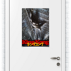 Заказать плакат в Москве. Плакат A2(42x59) Кинг Конг / King Kong от kino.printio.ru - готовые дизайны и нанесение принтов.