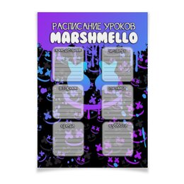 Заказать плакат в Москве. Плакат A2(42x59) MARSHMELLO - РАСПИСАНИЕ УРОКОВ от weeert - готовые дизайны и нанесение принтов.