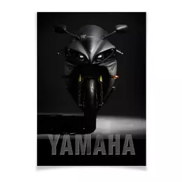 Заказать плакат в Москве. Плакат A2(42x59) YAMAHA от robus - готовые дизайны и нанесение принтов.