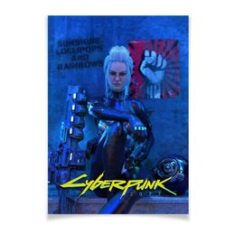 Заказать плакат в Москве. Плакат A2(42x59) Killer girl от Дана Столыпина - готовые дизайны и нанесение принтов.