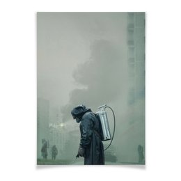 Заказать плакат в Москве. Плакат A2(42x59) Чернобыль от skynatural - готовые дизайны и нанесение принтов.