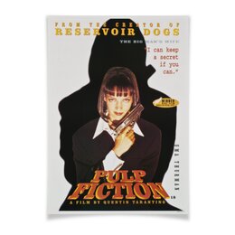 Заказать плакат в Москве. Плакат A2(42x59) Криминальное чтиво / Pulp Fiction от kino.printio.ru - готовые дизайны и нанесение принтов.