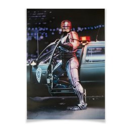 Заказать плакат в Москве. Плакат A2(42x59) Робокоп / RoboCop от kino.printio.ru - готовые дизайны и нанесение принтов.