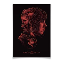 Заказать плакат в Москве. Плакат A2(42x59) Призрак в доспехах / Ghost in the Shell от kino.printio.ru - готовые дизайны и нанесение принтов.