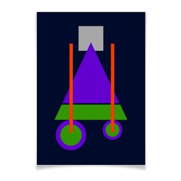 Заказать плакат в Москве. Плакат A2(42x59) Геомерия от mimiart  - готовые дизайны и нанесение принтов.
