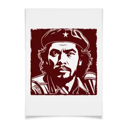 Заказать плакат в Москве. Плакат A2(42x59) Че Гевара от Рустам Юсупов - готовые дизайны и нанесение принтов.