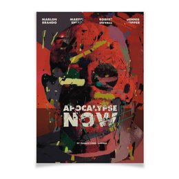 Заказать плакат в Москве. Плакат A2(42x59) Апокалипсис сегодня / Apocalypse Now от kino.printio.ru - готовые дизайны и нанесение принтов.