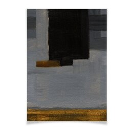 Плакат A2(42x59)