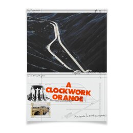 Заказать плакат в Москве. Плакат A2(42x59) Заводной апельсин / A Clockwork Orange от kino.printio.ru - готовые дизайны и нанесение принтов.