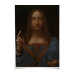 Заказать плакат в Москве. Плакат A2(42x59) Спаситель мира Леонардо да Винчи от Apfelbaum - готовые дизайны и нанесение принтов.