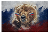 Заказать пазл в Москве. Пазл 73.5x48.8 см (1000 элементов) Русский Медведь от tutik_mutik@mail.ru - готовые дизайны и нанесение принтов.