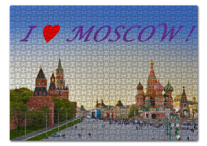 Printio Пазл 43.5×31.4 см (408 элементов) I love moscow ! square round small 5d diy diamond painting cartoon cat full drill square diamond mosaic decor room home picture of rhinestone