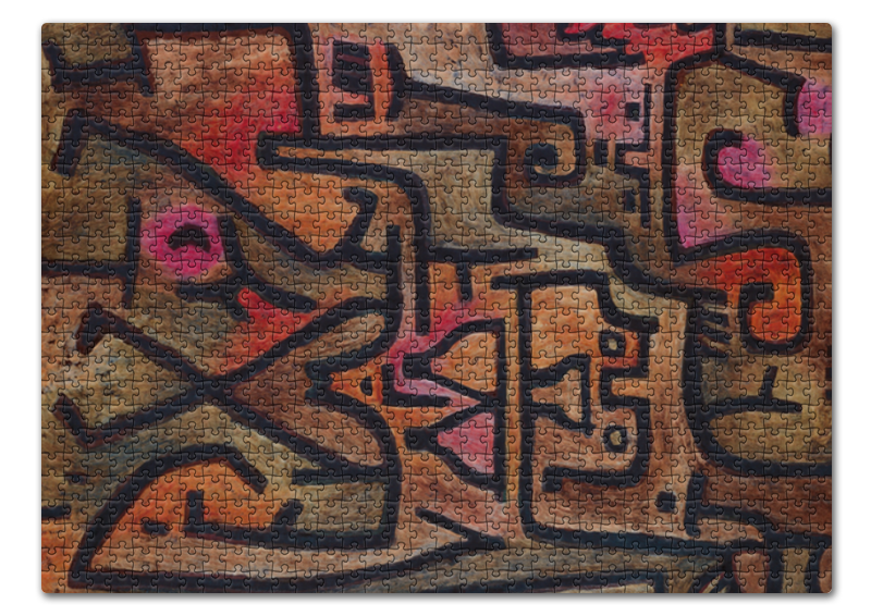 Printio Пазл 43.5×31.4 см (408 элементов) Лесные ведьмы (пауль клее)