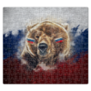 Заказать пазл в Москве. Пазл магнитный 27.4x30.4 см (210 элементов) Русский Медведь от tutik_mutik@mail.ru - готовые дизайны и нанесение принтов.