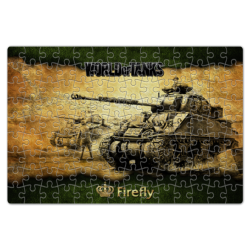Заказать пазл в Москве. Пазл магнитный 18x27 см (126 элементов) Танк Firefly от Елена  - готовые дизайны и нанесение принтов.