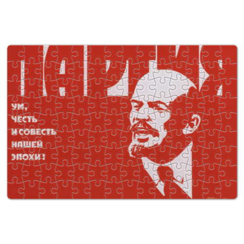 Заказать пазл в Москве. Пазл магнитный 18x27 см (126 элементов) Советский плакат, 1976 г. от posterman - готовые дизайны и нанесение принтов.
