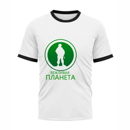 Футболка рингер