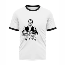 Футболка рингер