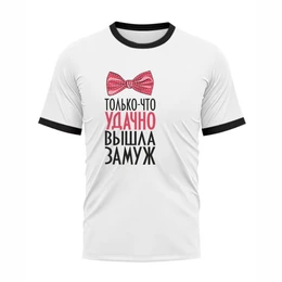 Футболка рингер