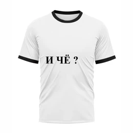Футболка рингер